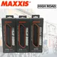 MAXXIS HIGH ROAD 28X25 700X25 28 32C SL 700X23 25 28C For Road Bike e-bike Bicycle Anti Puncture