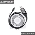 100% Original Baofeng T1 Walkie Talkie USB Programming Cable For T1 Two Way Radio BF-9100 BF-T1 Y