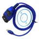 OBD2 II OBD USB Kabel KKL VAG-COM 409 1 Diagnose Scanner für VW/Audi/Seat VCDS