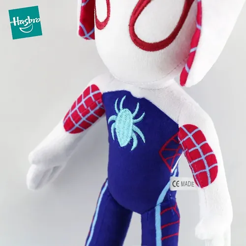 33cm Hasbro Marvel Avengers Plüsch Gwen Anime Spielzeug Ghost-Spider Licht Hobby Spiderman
