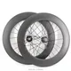 1pair New 700C 88mm clincher rims track fixed gear bicycle aero matt 3K full carbon fibre bike