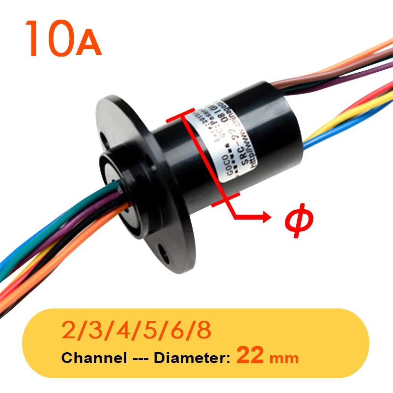 Wind Power Schleifring 2/3/4/5/6/8 Kanal 5/10/15/30/60A Drehen Esstisch Schleifring Elektrische Kollektor Ring Joint SRC-22-0330A Image