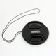 62mm 62 Center Pinch Snap-on Front Lens Cap Hood Cover protector with Strap for Tamron 18-200 70-300