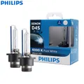 Philips D4S 6000K 35W Ultinon HID Cool Blue Xenon White Light Auto Upgrade Headlight Lamps Flash