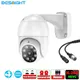 PTZ Camera AHD 2.0MP Outdoor 1080P CCTV Analog camera Speed Dome Security System Waterproof