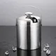 Stainless Steel Ice Bucket with Lid And Wine