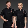 Men Short Chef Jacket for summer black chef outfit Restaurant Kitchen Waiter Waitress White Jacket