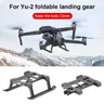 Landing Gear for DJI Mavic 2 Zoom/Pro Increased Extension Protector Quick Release Extended Increased