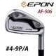 Epon af506 golfeisen set für mann golf eisen set geschmiedet 456789p 7 stücke r/s flex schaft epon