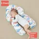 Pillows for Babies Newborn Infant Sleep Pillow Cotton Soft Baby Pillow U-shaped Head Protector