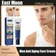 East Moon Men Anti Aging Cream Moisturizing Fade Dark Spots Melanin Nourishing Firming Brightens