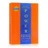 Die prägnante 48 Gesetze der Macht Englisch Buch von Robert Greene politische Führung politische