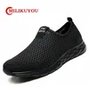 2023 schuhe Männer Turnschuhe Mesh Atmungsaktive Männer Casual Schuh Leichte Große Größe 49 Slip-on
