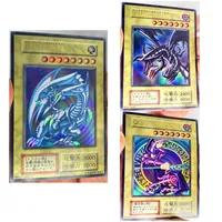 Yu Gi Oh SR Blau Augen Weiß Drachen Japanische DIY Spielzeug Hobbies Hobby Sammlerstücke Spiel