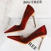 BIGTREE Schuhe Mode Damen Pumps Satin Tuch Pumps Damen Schuhe Stiletto High Heels Hochzeitsschuhe