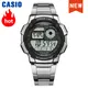 Casio uhr g schock 10 jahr batterie uhr männer LED digital 100m Wasserdicht Quarz Sport military