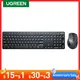 Ugreen Tastatur Maus 2 4g drahtlose 4000dpi ergonomische Mäuse für Computer Laptop PC