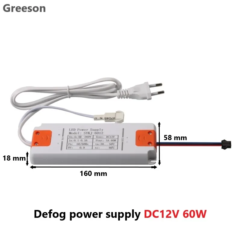 Spiegel-Defogging-Netzteil DC12V 36W 60W ultradünner Transformator LED-Beleuchtungstreiber Badezimmerspiegel-Defogging