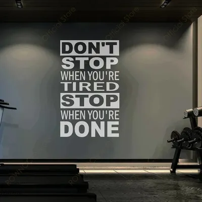 Stoppen Sie nicht, wenn Sie müde bist. Stoppen Sie, wenn Sie fertig sind. Zitate, GYM-Dekor, Wandaufkleber, motivierendes Training, Fitness-Aufkleber, Wandbilder 4889 Image