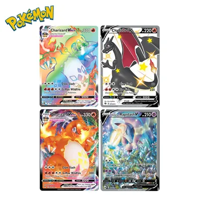 Holografische Pokémon-Tranding-Karten, Sword-Shield Charizard Empoleon Image