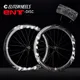 Elite wheels geschmiedetes Muster Straßen scheibe Carbon Radsatz 38 50 60 Tubeless kompatible Räder