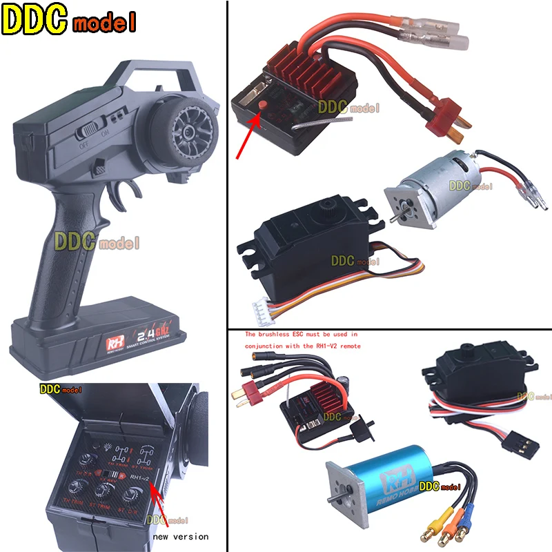 REMO HOBBY Empfänger 1/16 smax Für 1621 1625 1631 1635 1651 1655 fernbedienung RC Auto Ersatzteile Upgrade Teile servo motor esc