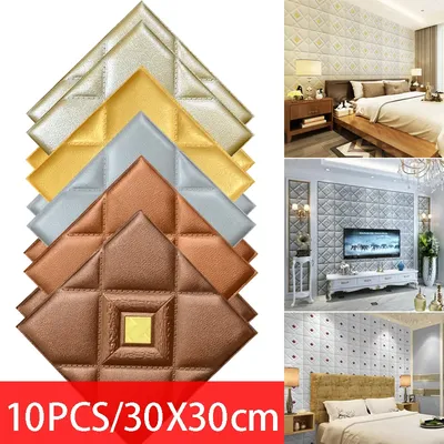 10PCS 3D Weichen Wand Aufkleber Selbst-adhesive Wasserdichte Wand Aufkleber DIY Schlafzimmer Image