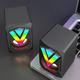 Ikohbadg Exquisite and Compact Mini Wired USB Multimedia Speaker System with Clear Sound Quality Ideal for Desktop Gaming - RGB Glowing