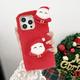 Decase Warm Plush Case for iPhone 14 Pro Cute 3D Santa Claus Pattern Christmas Theme Winter Warm Fluffy Protective Phone Cover for Women Girls Boys for iPhone 14 Pro Red