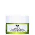 Origins Drink Up Nourishing Avocado Lip Butter 15g