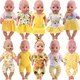 Clothes For Reborn Dolls Handmade Yellow Dress Outfit Fit 18Inch Girl Doll&43cm New Baby Born