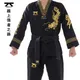 Firmway Black Taekwondo Uniform Men and Women Coach Set Black Belt Kimono Karate Judo Martial Arts