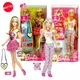 Original Mattel Barbie Dream Series Doll Love Paul Frank Love Dentist Prom Princess Toys for Girls