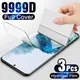 Pellicola idrogel 3 pezzi su Samsung Galaxy S10 S20 S9 S8 Plus S7 S6 pellicola salvaschermo per Samsung Note 20 8 9 10 lite pro Ultre