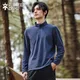 Pioneer Camp 2022 Autumn Male Fleece Jacket Fall Stand-Up Collar Bottoming Shirt Windproof Warm