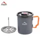 Widesea Camping Coffee Pot with French Press Outdoor Cup Mug Cookware for Hiking Trekking