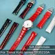 Genuine Leather Watch Strap for Tissot 1853 Couturier Series T035210a Women Watch Band Mouth Belt
