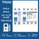 Rcd Typ b/Typ a Leckschutz-Leistungs schalter 2p 4p rccb Lades tapel schutz elektro magnetische