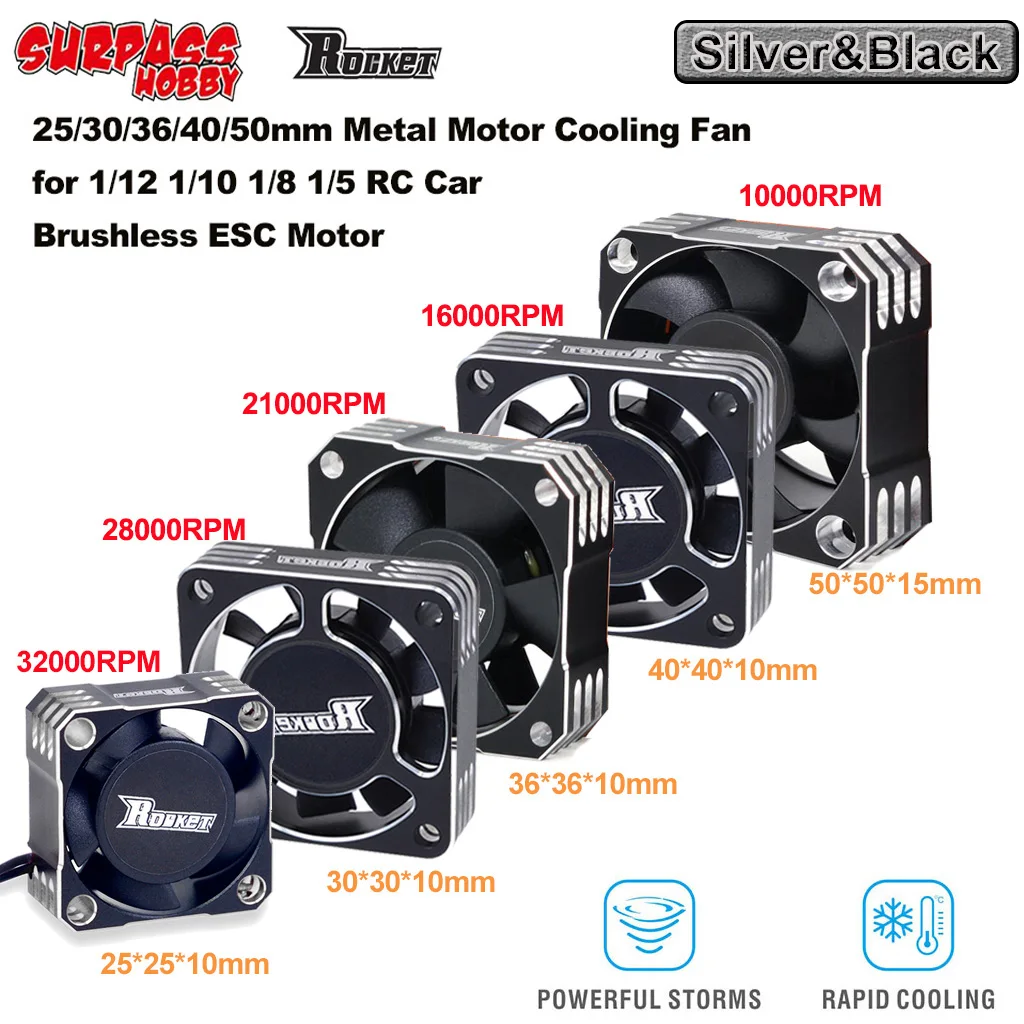 Rakete Übertreffen Hobby 25mm 30mm 36mm 40mm 50mm Aluminium Metall Lüfter Für RC ESC motor Wärmeableitung-Silber & Schwarz