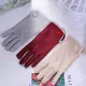 NEUE Mode Frauen Handschuhe Baumwolle Sommer Sonnencreme Handschuhe Spitze Patchwork Dünne