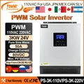 Powmr 3kva reiner Sinus-Hybrid-Solar wechsel richter 110V 220VAC Ausgang 24VDC Eingang 50a PWM Solar