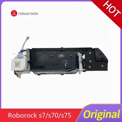 Original roborock kehr roboter zubehör s7 s70 s75 s75/s75 maxv vibrations wisch modul ersatzteile Image