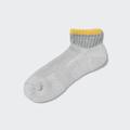 Uniqlo - Cotton Pile Lined Short Socks - Gray - 8-11