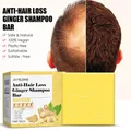 1pcs Ginger Thickening Shampoo Solid Bar For Growth Hair Care Anti Falling Soap Bar Smooth And