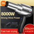 Xiaomi 8000W Professional Hair Dryer High-Power Negative Ions Blow Drier Quick Dry Hair Salon