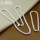 DOTEFFIL 925 Sterling Silver 4mm Round Box Chain Necklace Bracelet Set For Woman Man Wedding