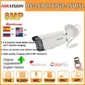 Hikvision 8MP ColorVu Strobe Light and Audible Warning Bullet IP Camera DS-2CD2T87G2-LSU/SL 4K POE