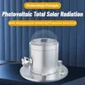Sensore di radiazione solare totale RS485 0-5V 0-10V 4-20MA trasmettitore di radiazioni di uscita