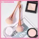 Loose Powder Brush Large Cosmetic Brush Highlighting Blush Brush Oversized Soft Hair Nail Dust Brush