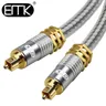 EMK Optical Cable Digital Toslink Fiber Cable SPDIF Optical Cable Digital Optical Audio Cable For